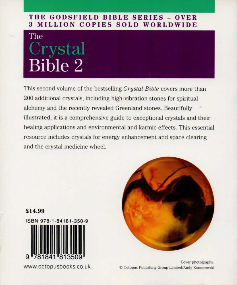 Product BK0258 image