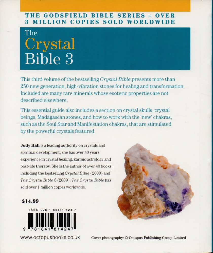 Product BK0259 image