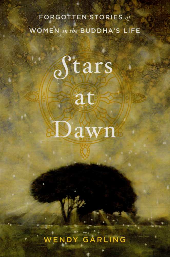 Product BK0335 image