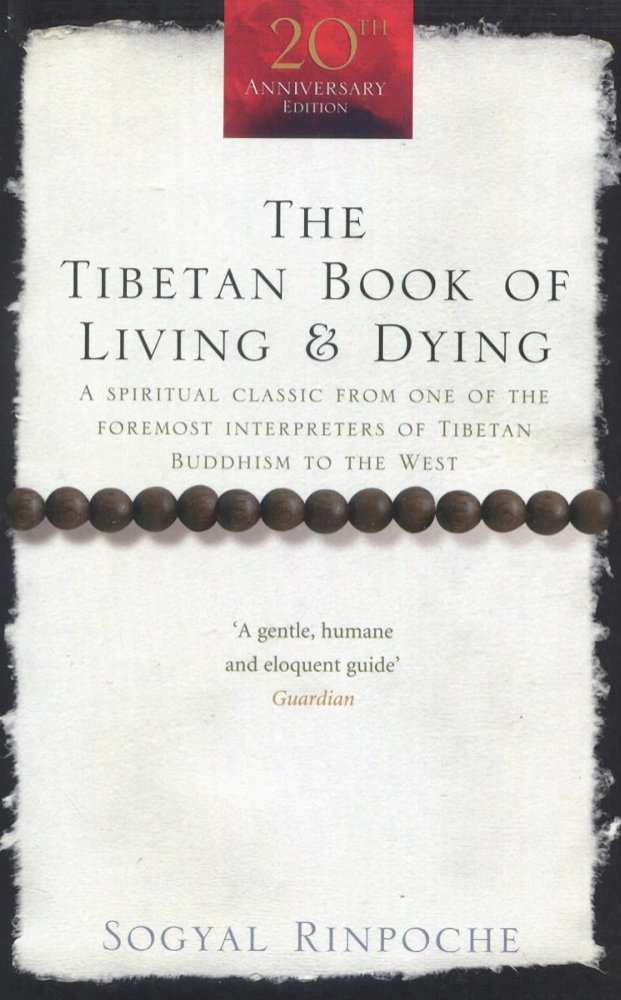 Product BK0456 image