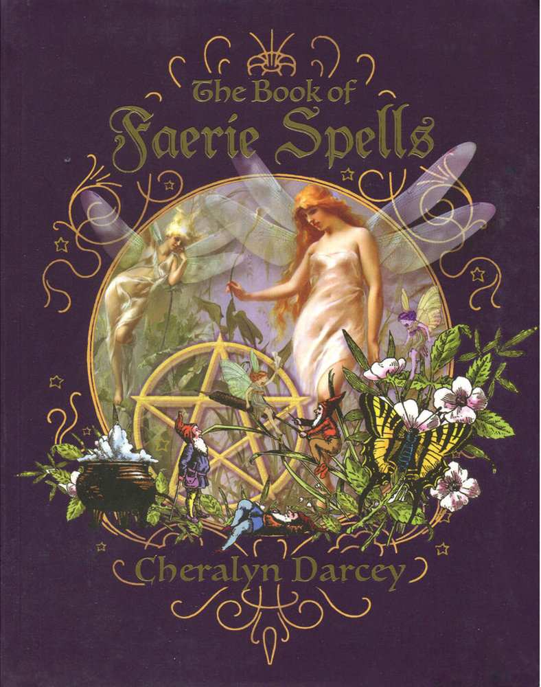 Product BK0459 image