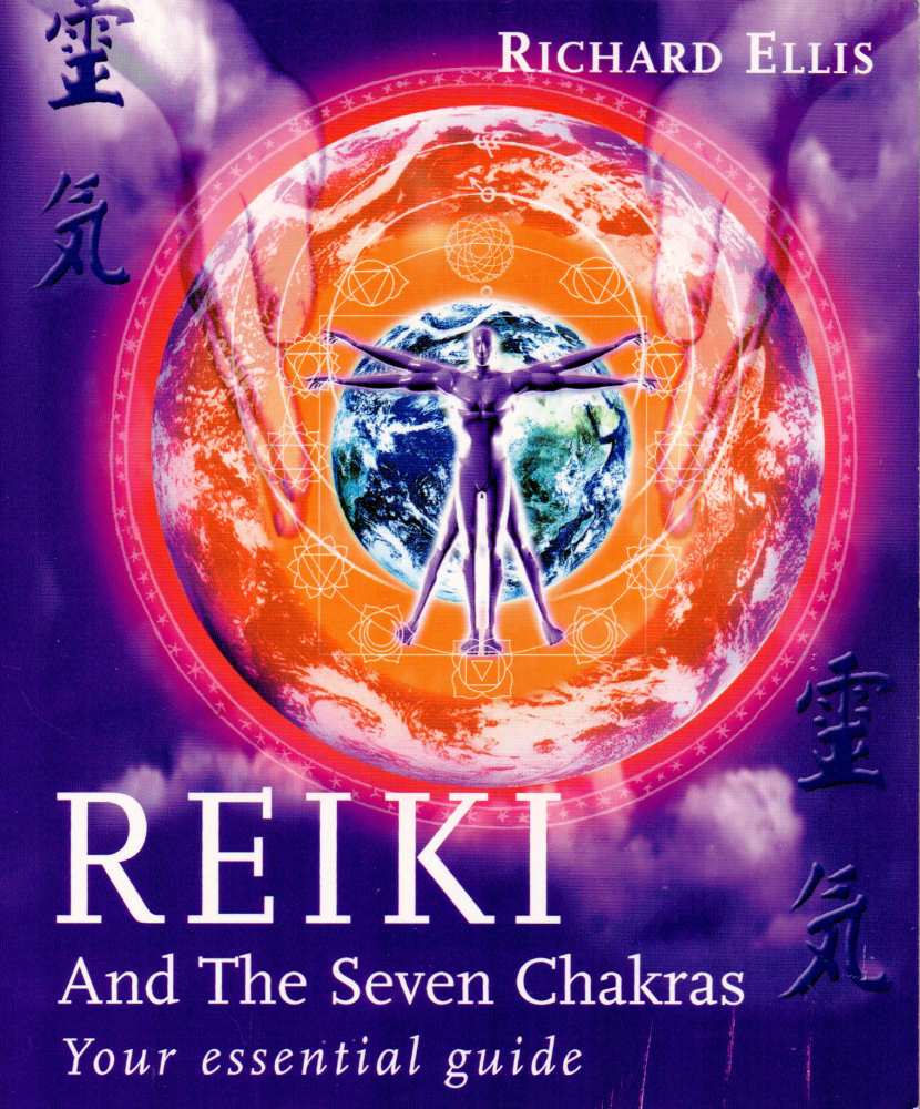 Product BK0536 image