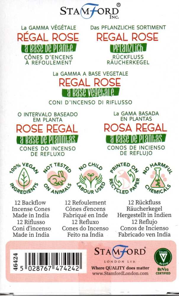 Product IB0025 image