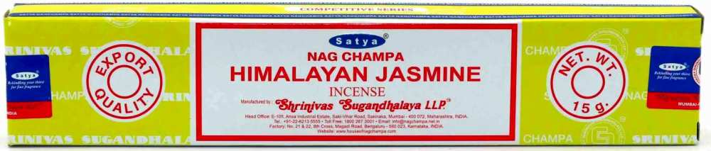 Product IJ0016 image