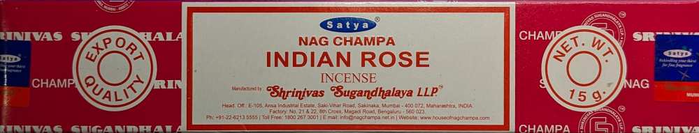 Product IJ0026 image