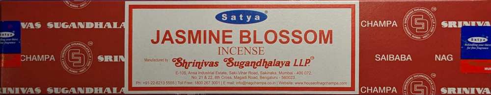 Product IJ0027 image