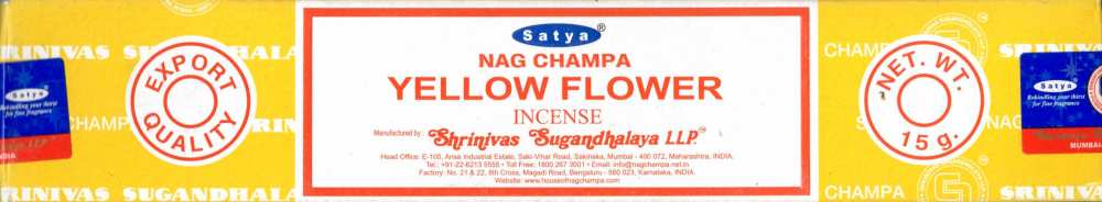 Product IJ0032 image