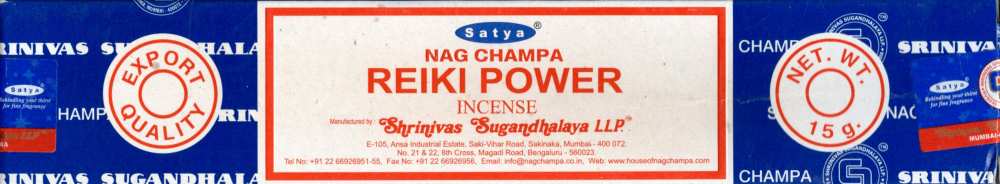 Product IJ0033 image