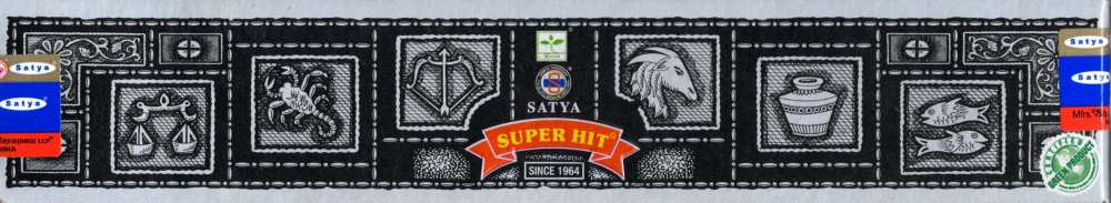 Product IJ0034 image