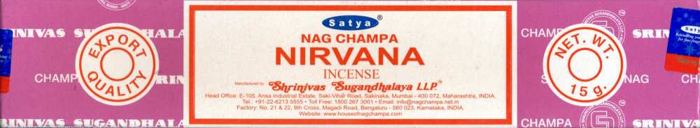 Product IJ0035 image