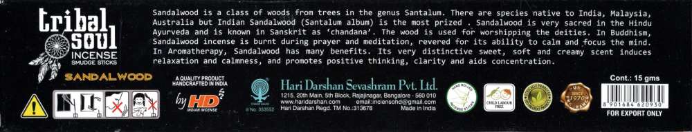 Product IJ0037 image