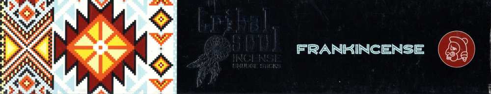 Product IJ0038 image