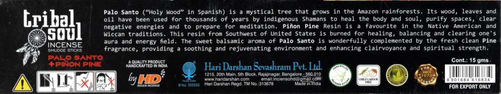 Product IJ0039 image