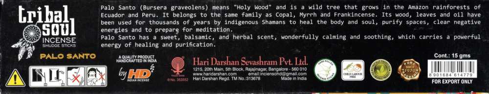 Product IJ0040 image