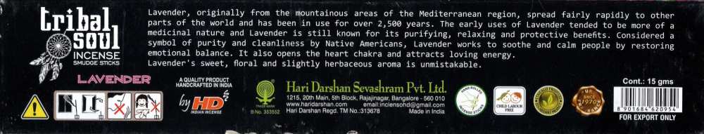 Product IJ0042 image