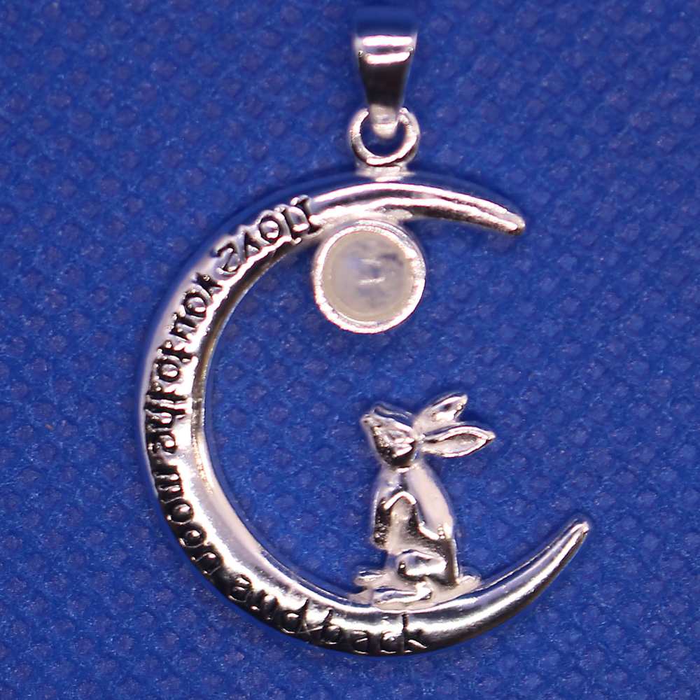 Product JP0044 image