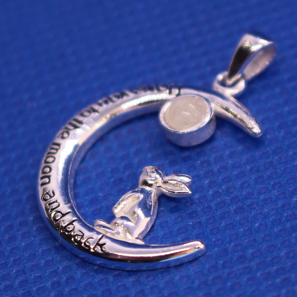 Product JP0044 image