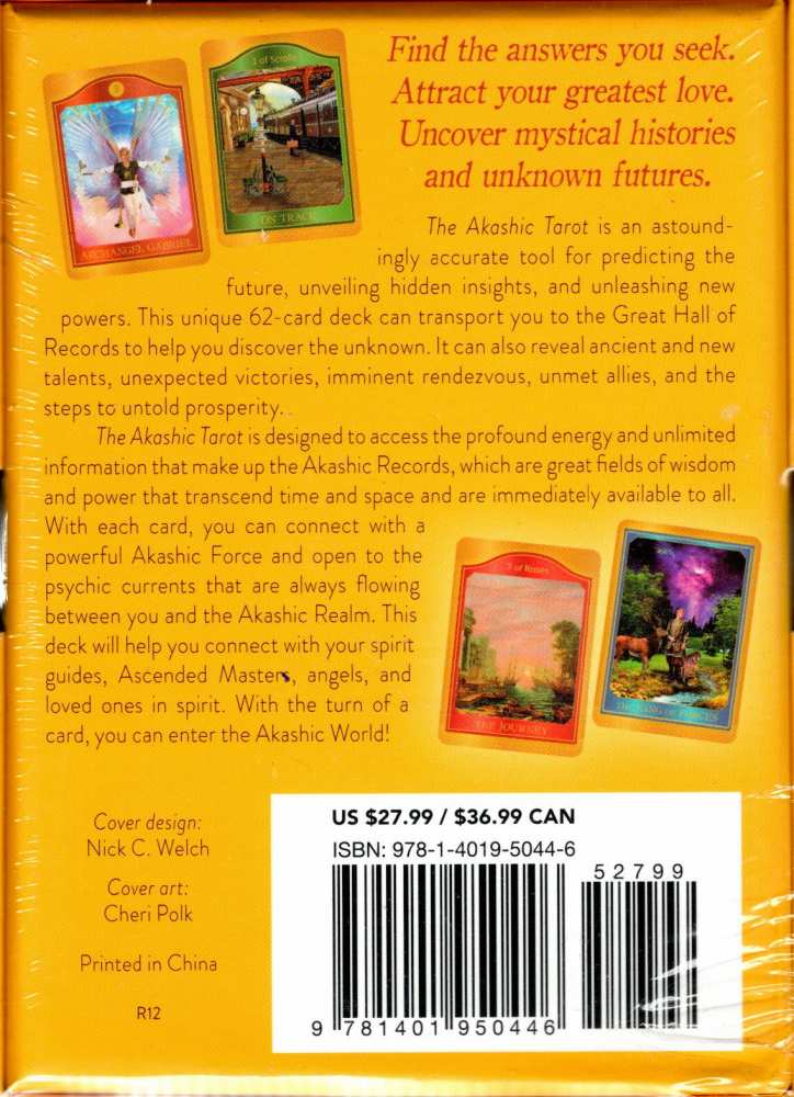 Product TA0001 image