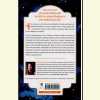 Thumb BK476a