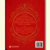 Thumb BK485a