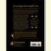 Thumb BK492a