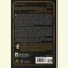 Thumb BK497a