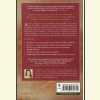 Thumb BK510a
