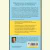 Thumb BK517a