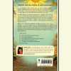 Thumb BK531a