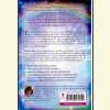 Thumb BK557a