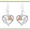 Product JE0039 thumbnail image
