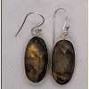 Product JE0167 thumbnail image