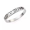 Product JR0074-P thumbnail image