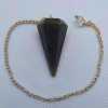 Product PN0001 thumbnail image